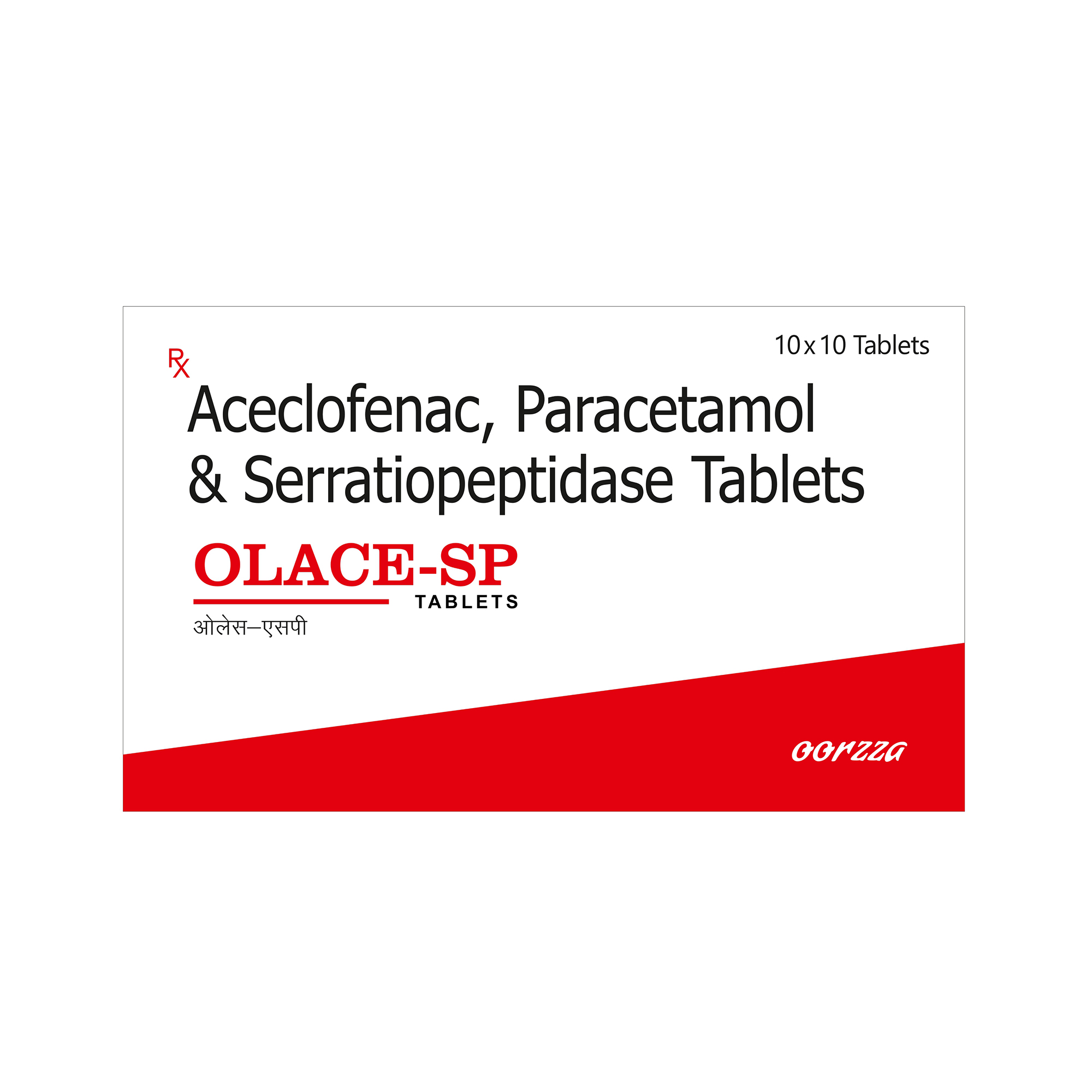 OLACE